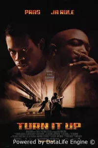 Сделай погромче