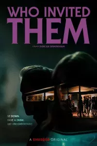 Кто их пригласил?