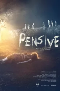 Мы можем навредить друг другу