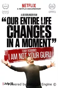 Тонни Роббинс: Я не твой гуру