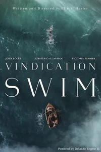 Оправдательный заплыв