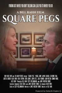 Белые вороны