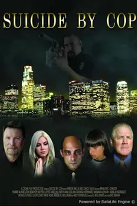 Полицейское самоубийство