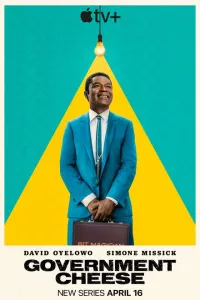 Американский сыр