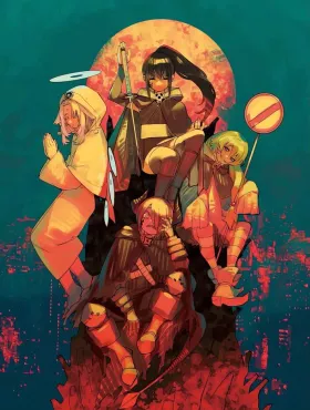 Стесняшка [ТВ-2]