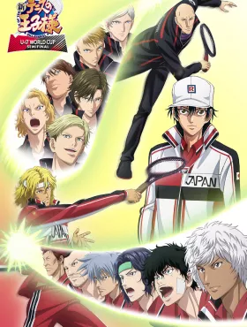 Новый принц тенниса: Полуфинал