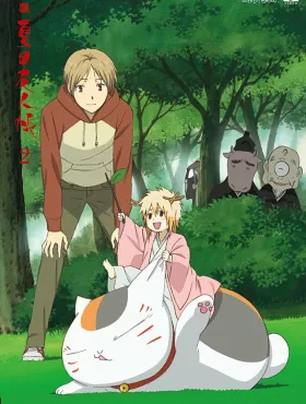 Тетрадь дружбы Нацумэ [ТВ-7]