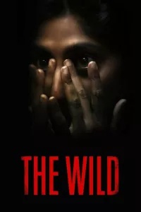 Дикая природа