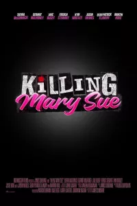 Убить Мэри Сью