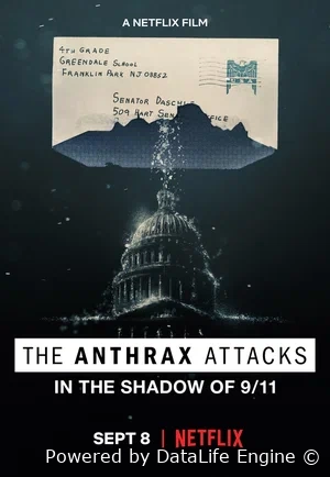 Сибирская язва: Смерть в конверте