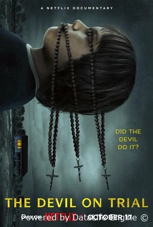 Дьявол под судом